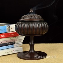 Pure copper incense burner small brass pumpkin stove pan incense three-dimensional room incense burner antique small incense burner boutique