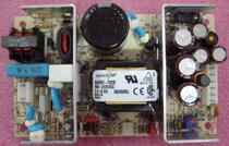 ARTESYN multi-channel switching power supply NAN55-7629