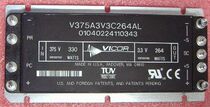 VICOR power module V375A3V3C264AL