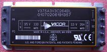 VICOR power module V375A3V3C264BL