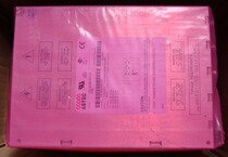 ASTEC multi-switch power VS3-B2-B3-E33-00(-CE)