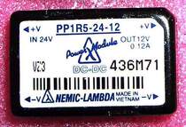 LAMBDA power module PP1R5-24-12