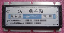 VICOR POWER MODULE VI-HAM-CM