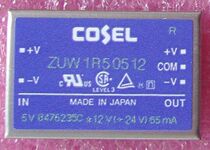 COSEL power module ZUW1R50512