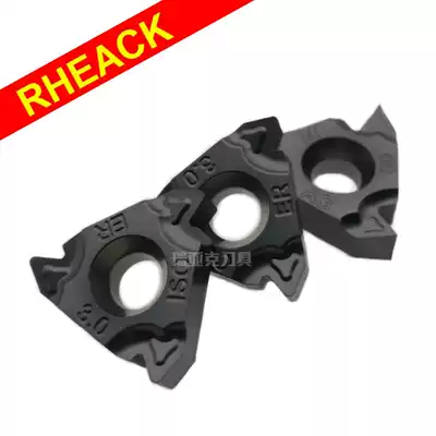 Stainless steel threaded tooth blade 16 IR 16 ER AG 60 AG 55 A 60 A 55 G 60 G 55