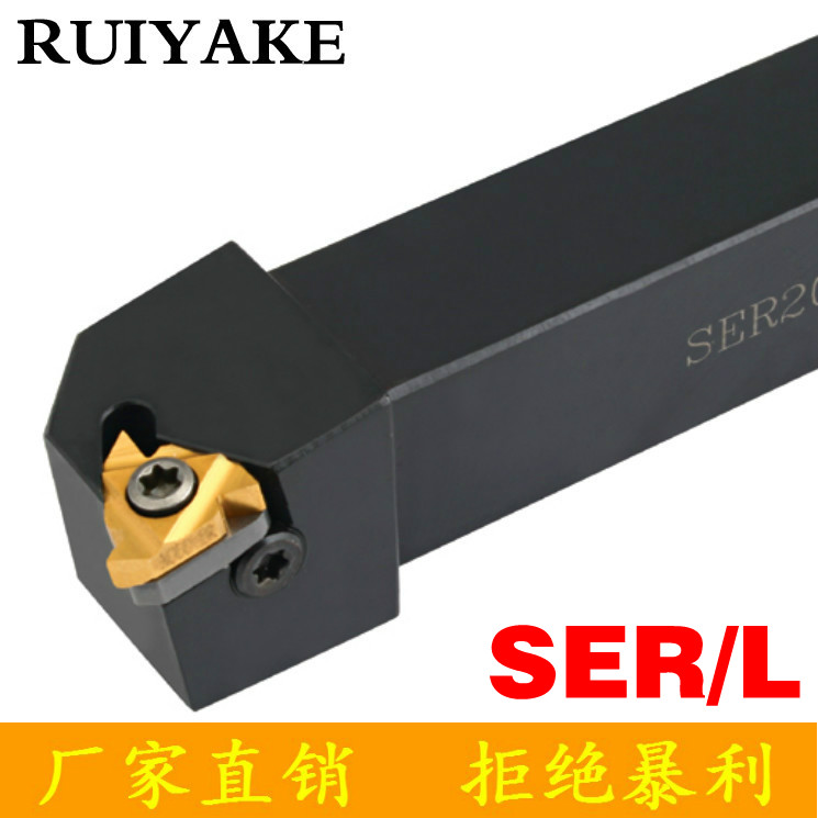 External thread CNC Tool holder SEL SER2020K22 2525M16 2525M16 3232P16 3232P22
