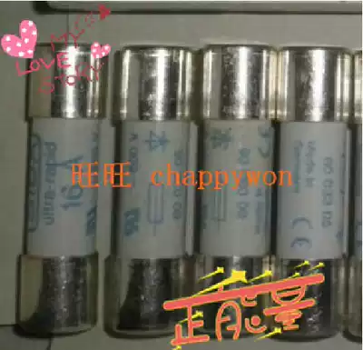 SIBA 5017906 10*38 660V 700V 5A25A16A30A Imported German power fuse