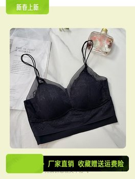 French lace spaghetti strap big u beautiful back bra