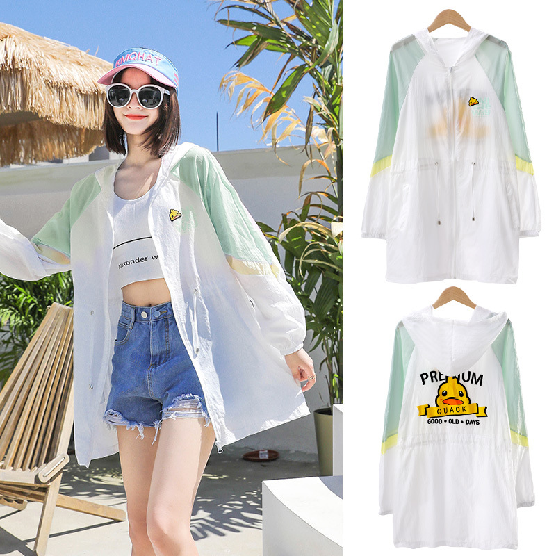 Sunscreen women's 2022 new extras in summer breathable quick dry bicycling bicycling with a long version in the sweatshirt