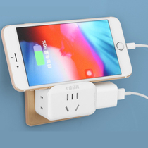 Power conversion plug multi-hole socket converter expansion one-to-three-pin plug row plug board Wireless mini home