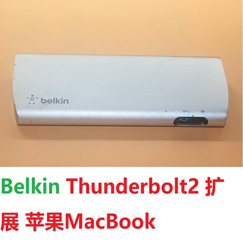 Belkin Lightning 1 Lightning 2 Notebook dock for mac transforming line Type-C