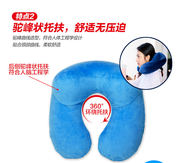 Inflatable hình chữ U gối cổ gối du lịch xách tay ba kho báu thổi du lịch ăn trưa phá vỡ ngủ gối gối máy bay cổ gối