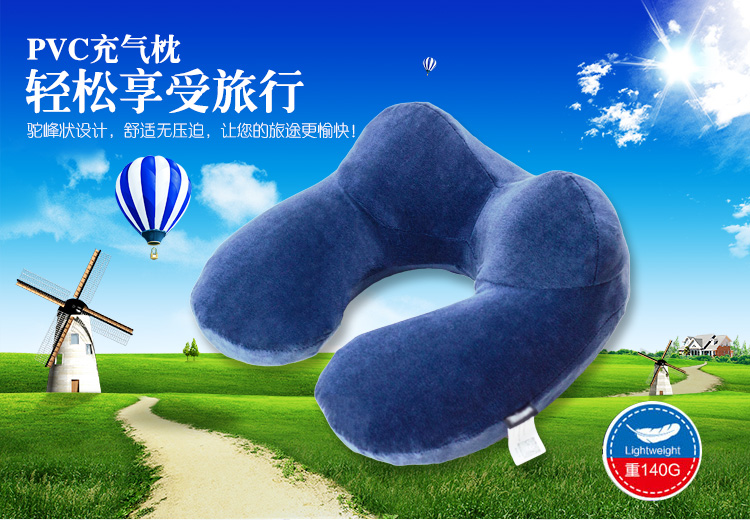 Inflatable hình chữ U gối cổ gối du lịch xách tay ba kho báu thổi du lịch ăn trưa phá vỡ ngủ gối gối máy bay cổ gối