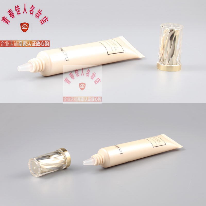 Barbary High Moisturising Eye Serum 20g Intensive Moisturising Eye Makeup Eye Eye Women Women New Cream kem duong mat