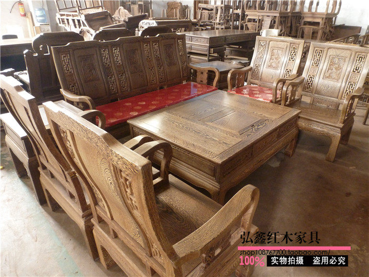 Махогани диван 红木家俱沙发 山水万字沙发 客厅沙发 实木沙发床椅 5件套 8件套 OTHER