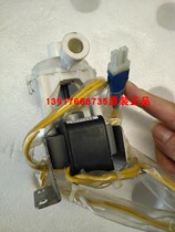 New original big gold air conditioning high static pressure water pump duct machine FJSP45MMVC FJSP56MMVC drainage pump