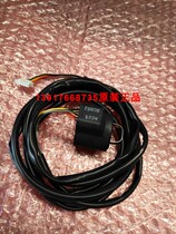 Promotional new original packaging Daikin air conditioning accessories VRV3 external machine electronic expansion valve coil RHXYQ16PY1