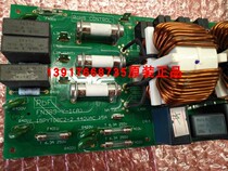Big gold air conditioning filter computer board power board FN389-Y-1-A RHXYQ16SY1 RHXY450SY1