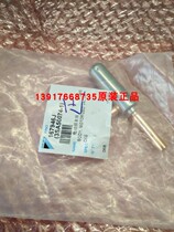 New big gold electric valve body VRV 3rd generation RHXYQ16PY1 RHXYQ12PY1 expansion valve coil