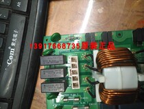 Jiucheng new big gold filter plate FN354-H-1 big gold RZP250PY1 RZP350PY1 RZP450PY1