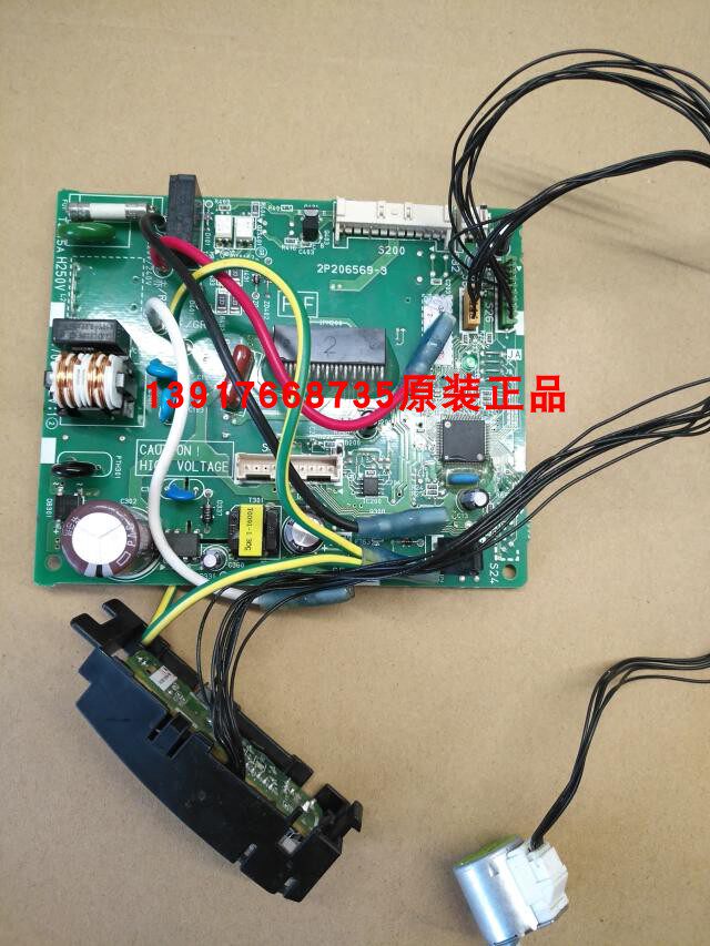 Big Gold Brand New Air Conditioning Original Installation Unloader Interior computer board 2P206569-3 Warranty 3 months 2P206569-2
