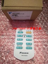 New original dress large gold air purifier remote control ARC458A3 MC70KMV2 MC70KMV2 MC71NV2C