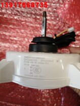  Daikin Air conditioner External fan motor Daikin 2P440020-5 Motor DFC04A1VA AXR236VC