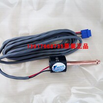 Brand new original large gold V3 central air conditioning low-pressure pressure sensor RHXYQ16PAY1 RZP450PAY1
