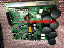 Large gold air conditioning frequency conversion module PC0208-1 large gold V2 generation air conditioning RHXY10MY1 frequency conversion P plate RHX8MAY1