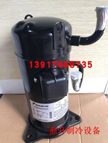  Daikin 3HP air conditioning compressor JT90GAJV1L Daikin air conditioning external machine R71DQV2C RY71DQV2C