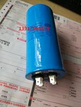 Hot new original Daikin capacitor 3P099082-3 Daikin air conditioning capacitor 69UF RY71DQV2C