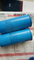 Hot Pin New Original Dress Large Gold Capacitor 3P099082-3 Large Gold Air Conditioning Capacitor 69UF RY71DQV2C