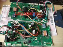 RXH325L original disassembly Dajin variable frequency air conditioner C2P271899-1 warranty 3 months