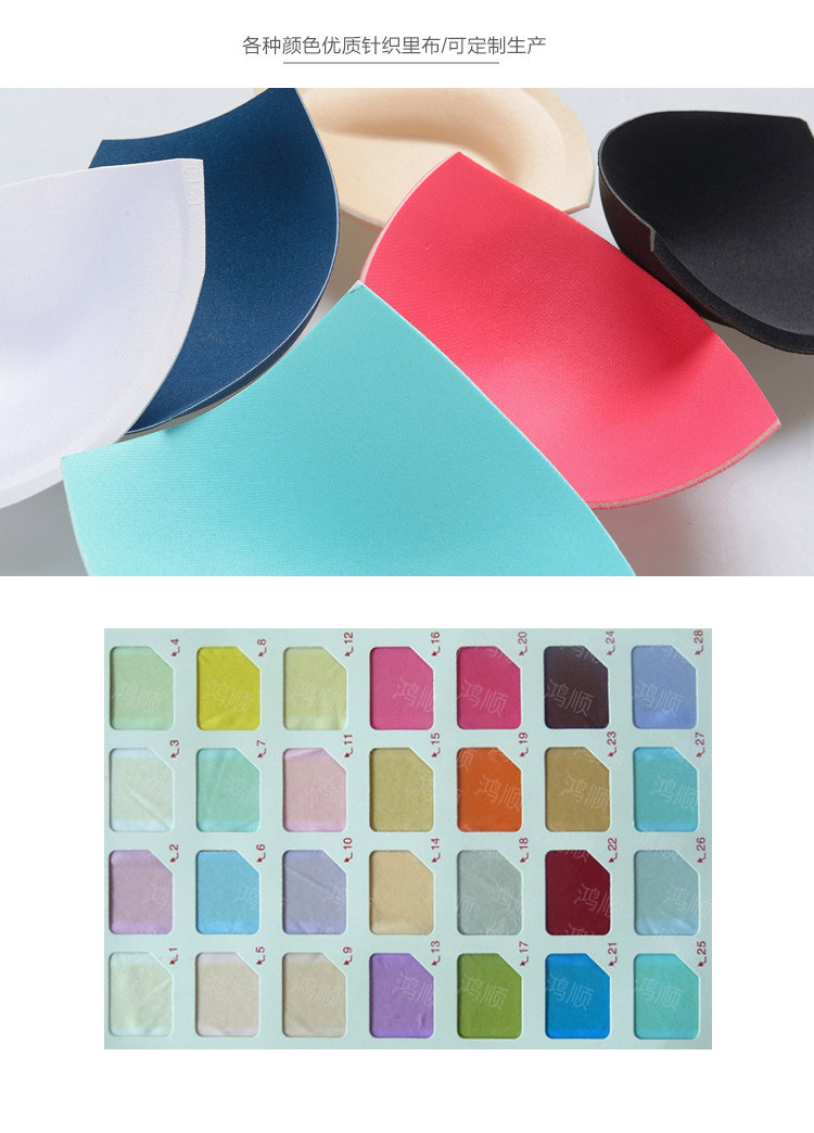 Pads pour soutien-gorge ab310 - Ref 819635 Image 8