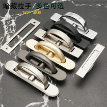 Japanese tatami handle back cover hidden rotating embedded stainless steel gold modern simple chest of drawers door