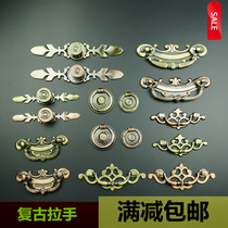 Wardrobe drawer small handle green red ancient hardware cabinet door handle antique European shoe cabinet open flat handle