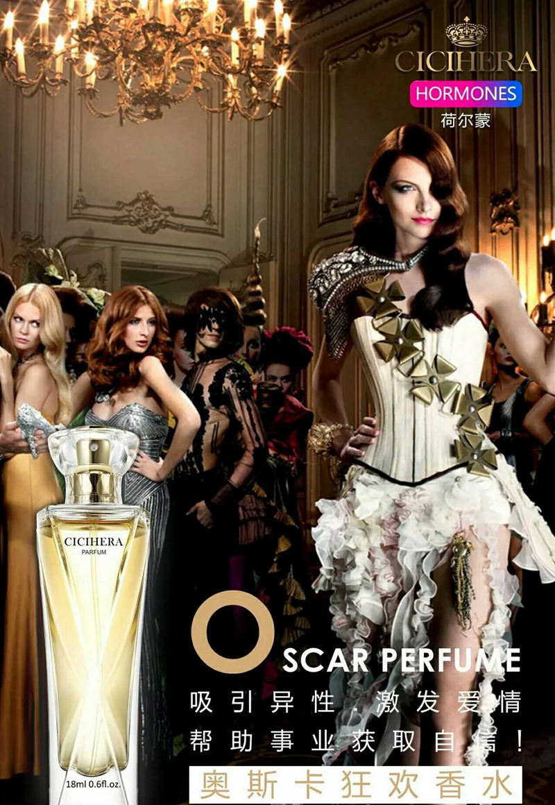 Shihihla Oscar Hormone nước hoa gợi cảm nam nữ tự nhiên tươi mới với nét quyến rũ quyến rũ thu hút hương thơm lâu dài - Nước hoa nước hoa dior joy