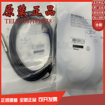 Proximity switch XS108B3NAL2 XS108BLPBL2 XS108B3PAL2 new sensor
