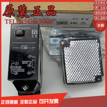 E3JM-DS70M4T-G E3JM-DS70M4T E3JM-DS70M4 R4M4 R4M4T-G photoelectric switch