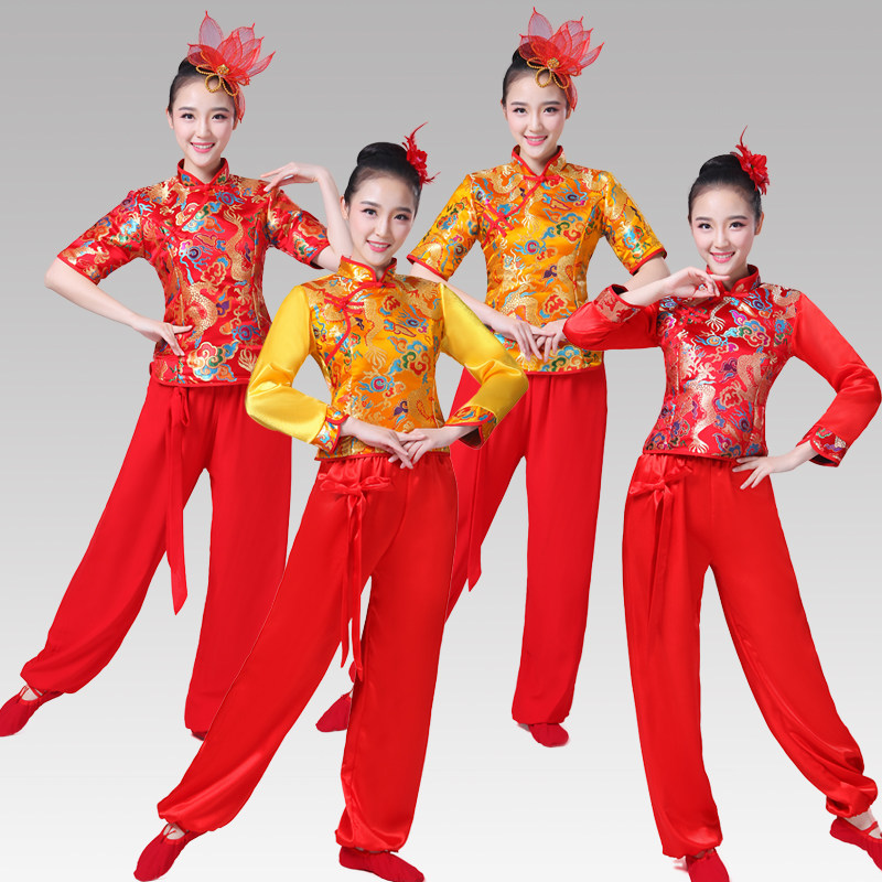 New Year's Day female Chinese style Yangko performance costume waist drum costume festive ethnic style drumming costume long-sleeved red bloomers