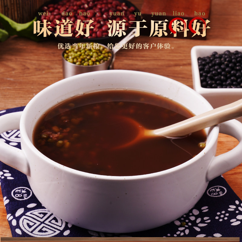 三豆饮去湿热吗？教科书般的方法，小白必看，拯救你的夏日烦恼！