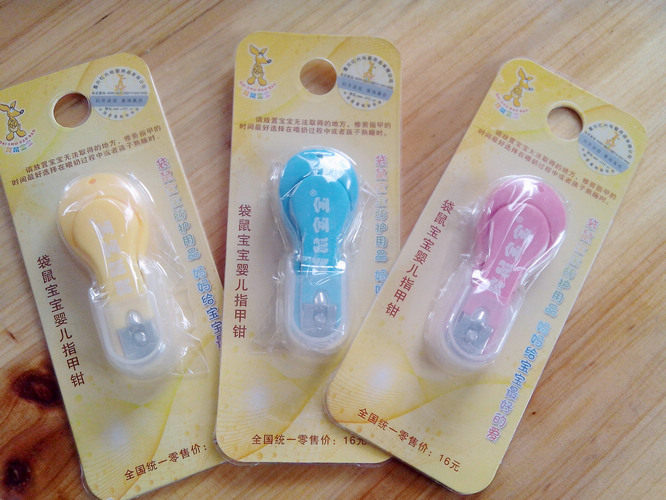 Baby kangaroo baby nail clippers finger clippers nail clippers baby child safety nail clippers random hair