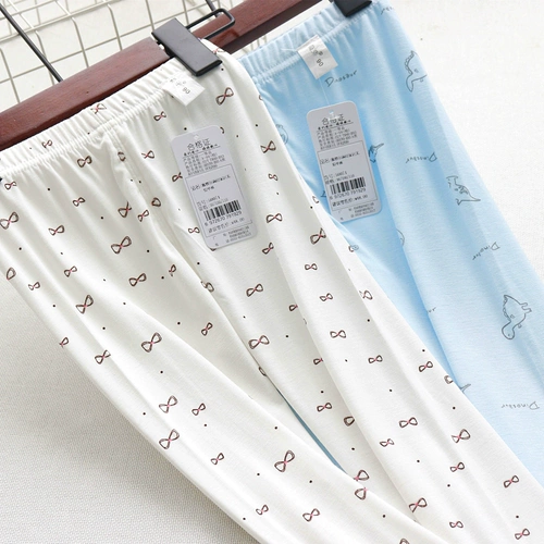 Детские леггинсы подходит для мужчин и женщин для девочек, легкие и тонкие штаны