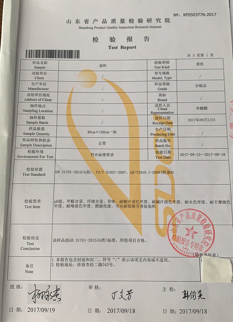 Тканевый подгузник 2条装无骨防水宝宝学习裤 婴儿纯棉网眼四层纱布可洗尿布裤训练裤 OTHER