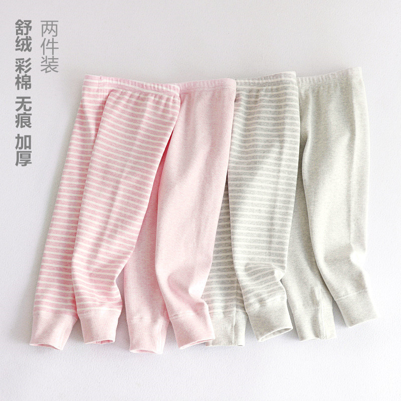 Traceless 2-pack of velvet colored cotton children's sanitary pants men's and women's baby's pure cotton home base elastic warm pants