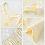 Детская летняя тонкая пижама, комплект, лонгслив, штаны