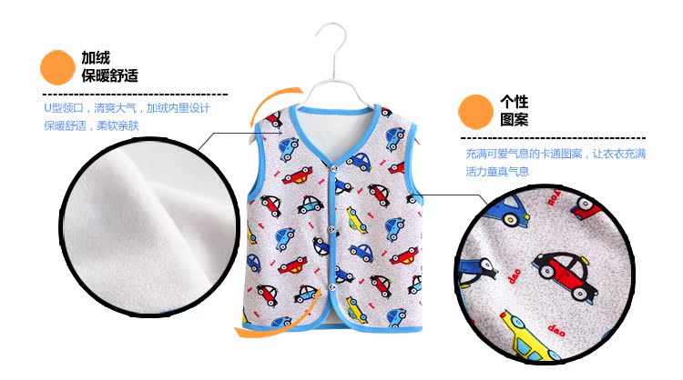 Gilet enfant - Ref 2069360 Image 30