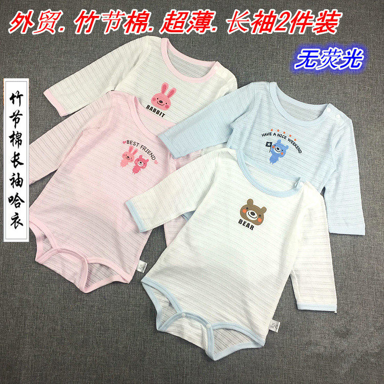 Export baby rompers long-sleeved 2-piece men's and women's baby cotton jumpsuit triangle romper thin section without fluorescent