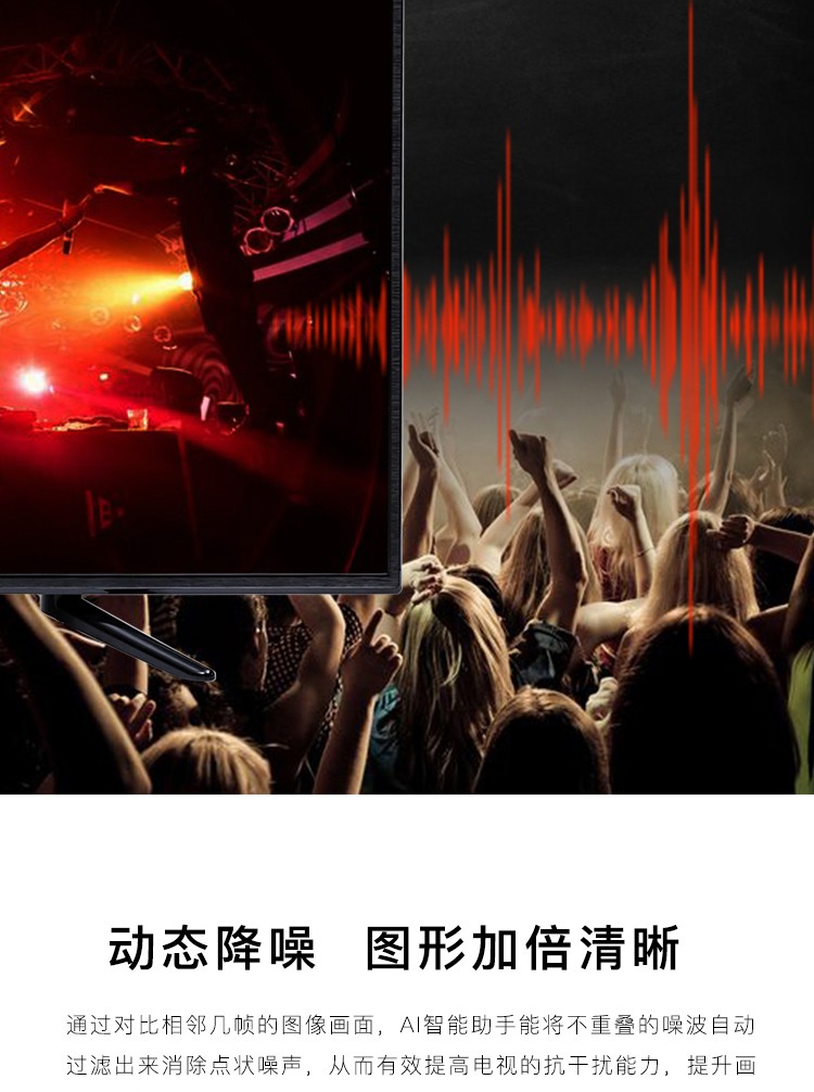 32 inch 40 inch 42 inch 43 inch 55 inch 60 inch 65 inch Mạng thông minh WiFi màn hình phẳng TV LCD TV màu 4K tivi 43 inch giá rẻ
