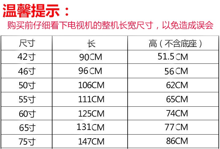 tivi asanzo 55 inch 32 inch 40 inch 42 inch 43 inch 55 inch 60 inch 65 inch Mạng thông minh WiFi màn hình phẳng TV LCD TV màu 4K giá tivi samsung 32 inch